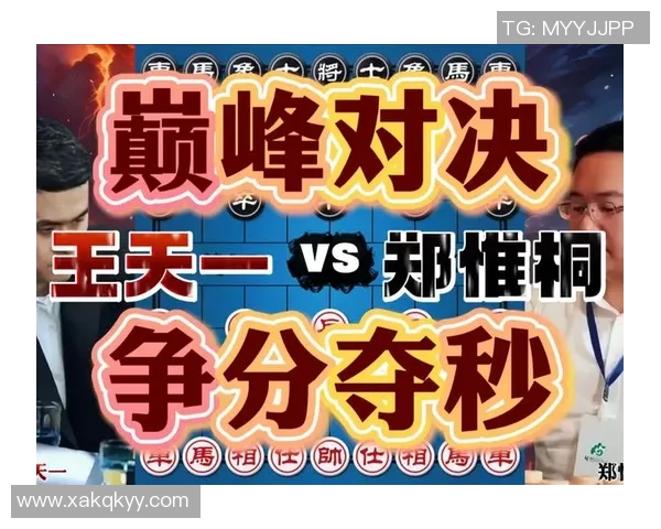 AL激战TT巅峰对决再掀热潮强强碰撞引爆赛场激情